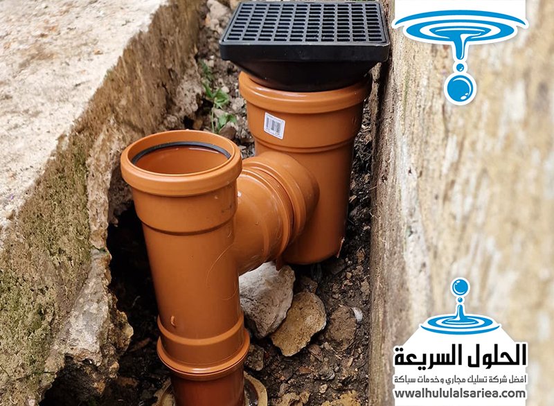شركة تسليك مجاري في ام القيوين
