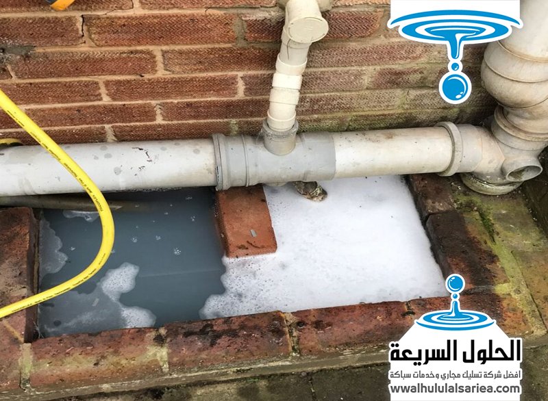 شركة تسليك مجاري في الشارقة