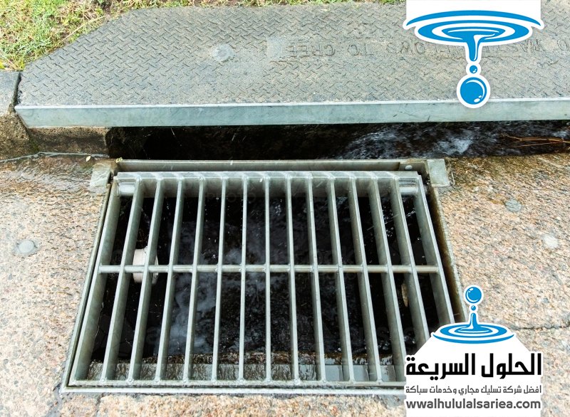 شركة تسليك مجاري في الفجيرة