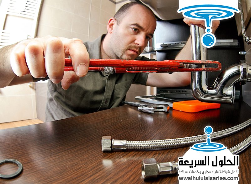 سباك في الفجيرة