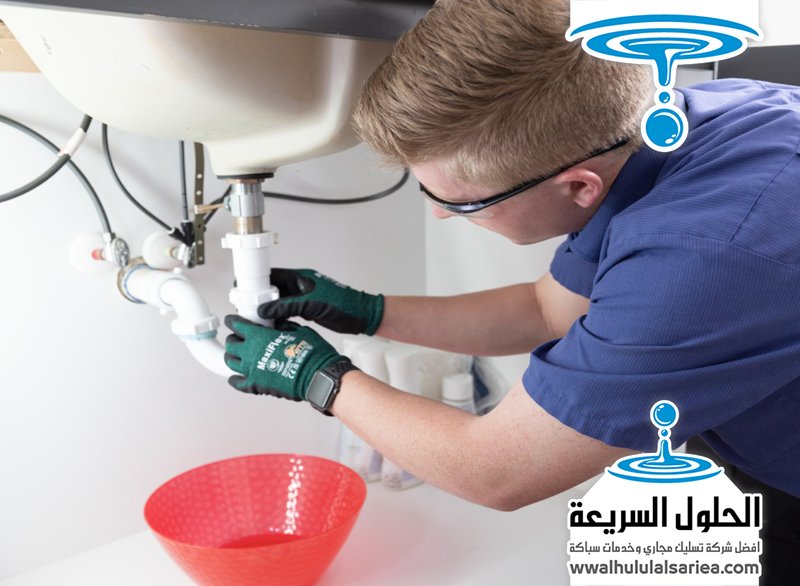 سباك في عجمان