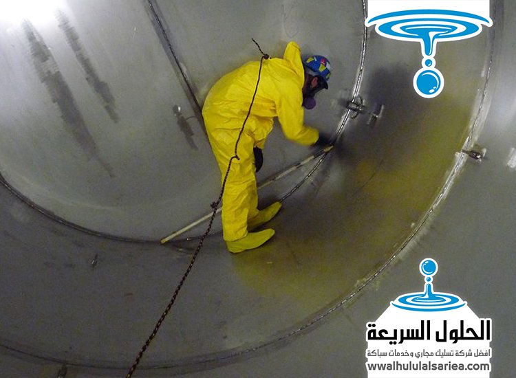 أسعار شركة تنظيف خزانات في ام القيوين