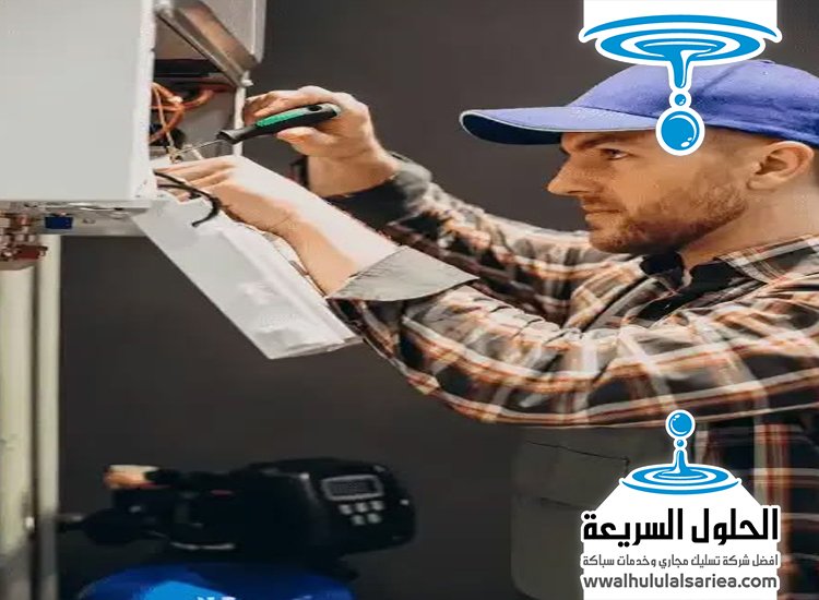 تصليح سخانات في دبي 2 تصليح سخانات في دبي