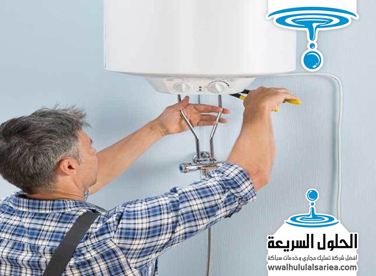تصليح سخانات في دبي 5 تصليح سخانات الفلل في دبي