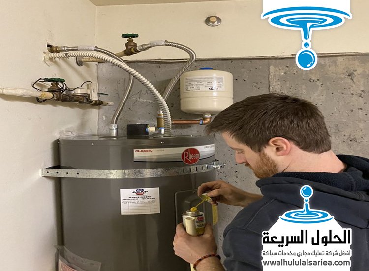 تصليح سخانات في راس الخيمة 3 صيانة سخانات المياه في رأس الخيمة
