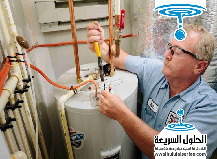تصليح سخانات في راس الخيمة 4 تصليح سخانات لا تسخن الماء في رأس الخيمة
