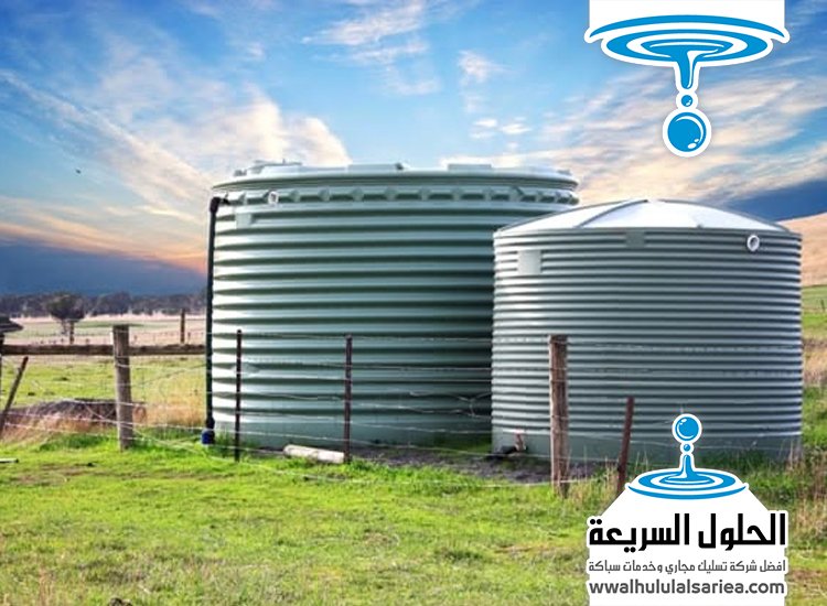 شركة تنظيف خزانات في الفجيرة 2 شركة تنظيف خزانات في الفجيرة
