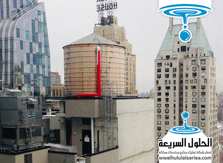 فني شركة تبريد خزانات المياه في الفجيرة